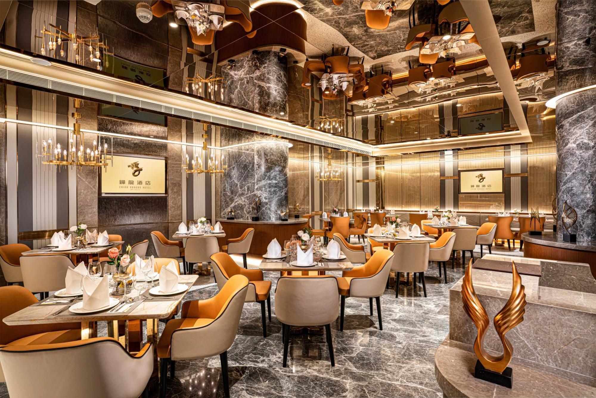 China Dragon Hotel Macau Exterior photo