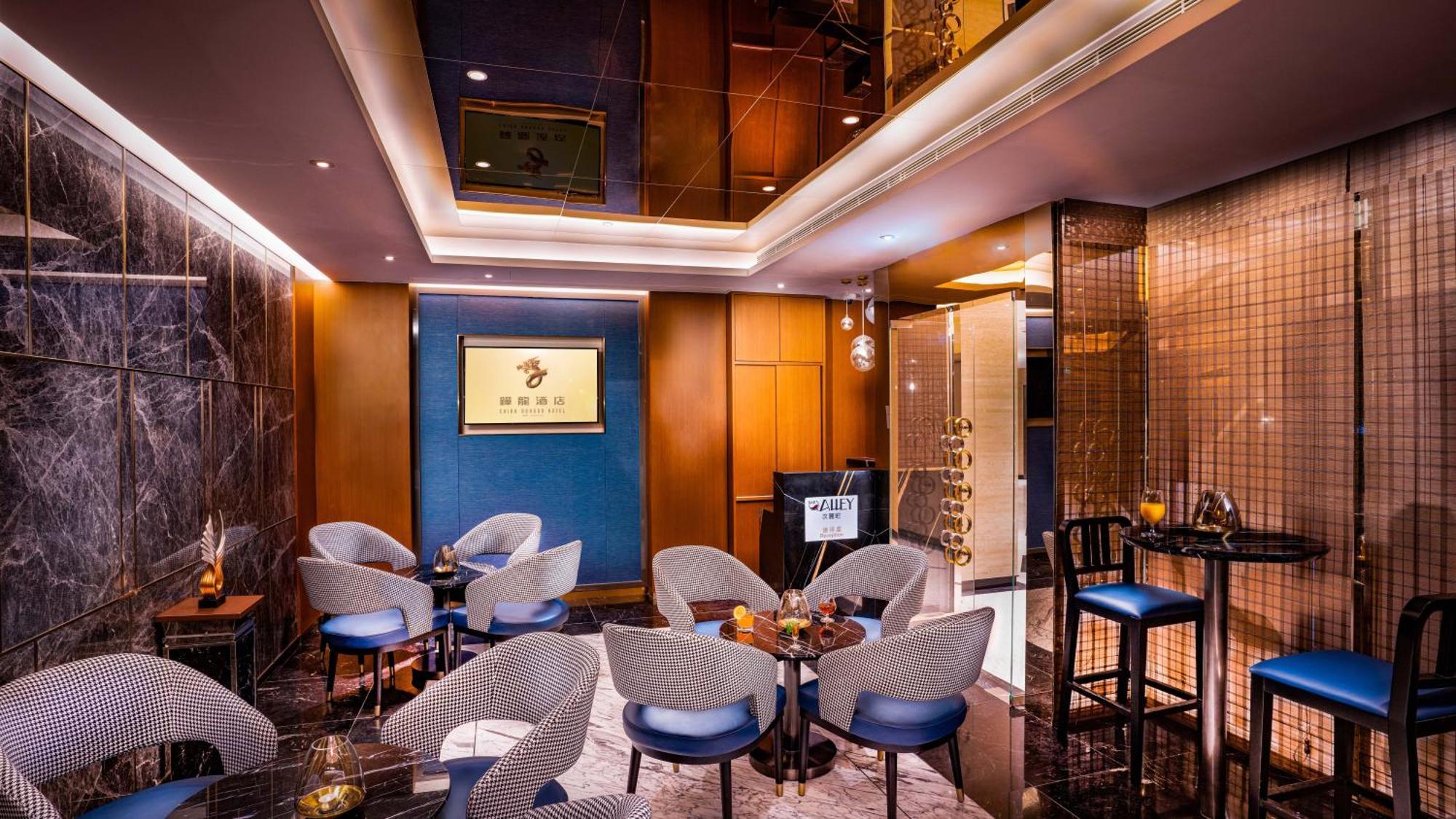 China Dragon Hotel Macau Exterior photo